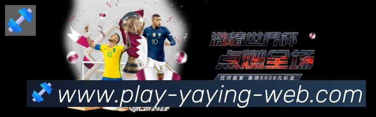 全球热力图